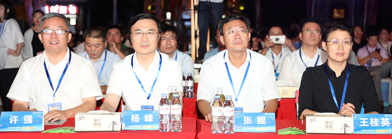 微信图片_20190816123209.jpg