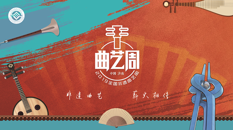 主形象小_副本.jpg