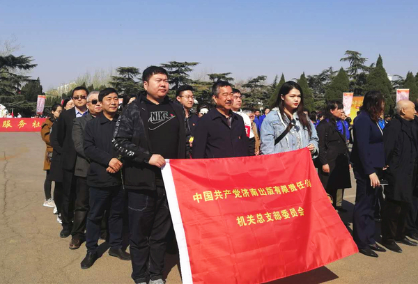微信图片_20190404164623_副本.jpg