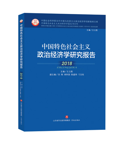 QQ图片20181228153551.jpg