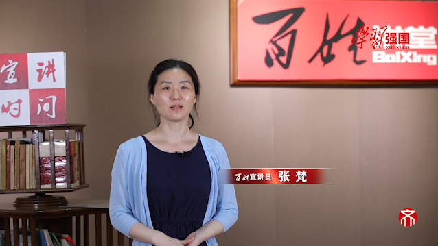 微信图片_20190819141625.png