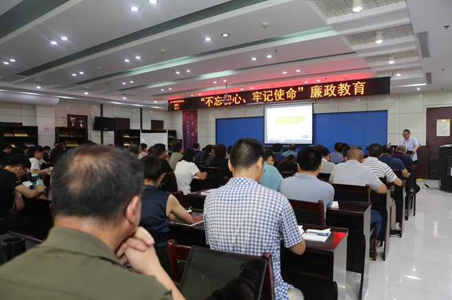 微信图片_20190807161816.png
