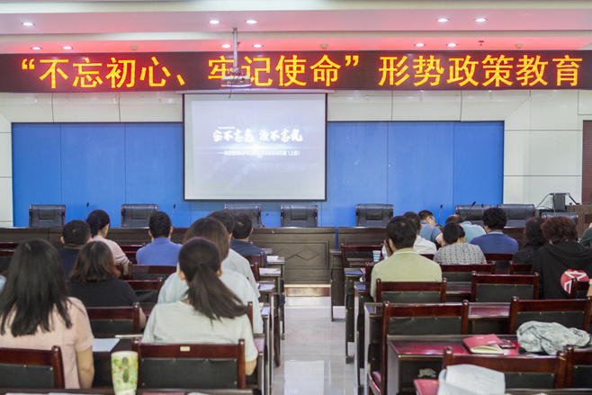 微信图片_20190807162103.png