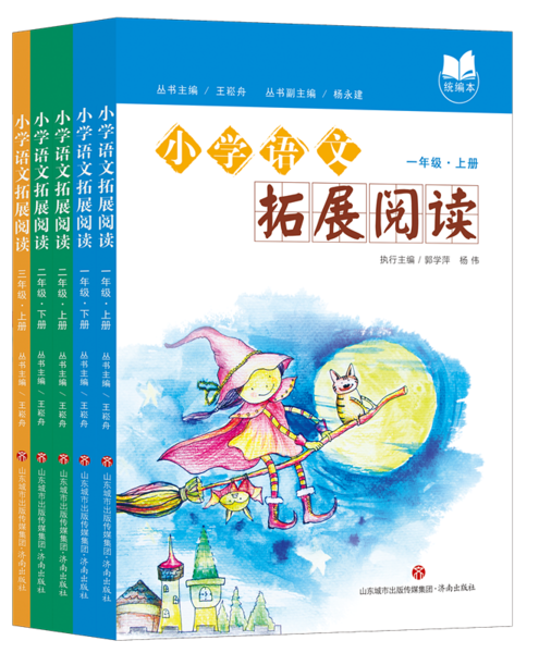 微信图片_20190725140829_副本.png